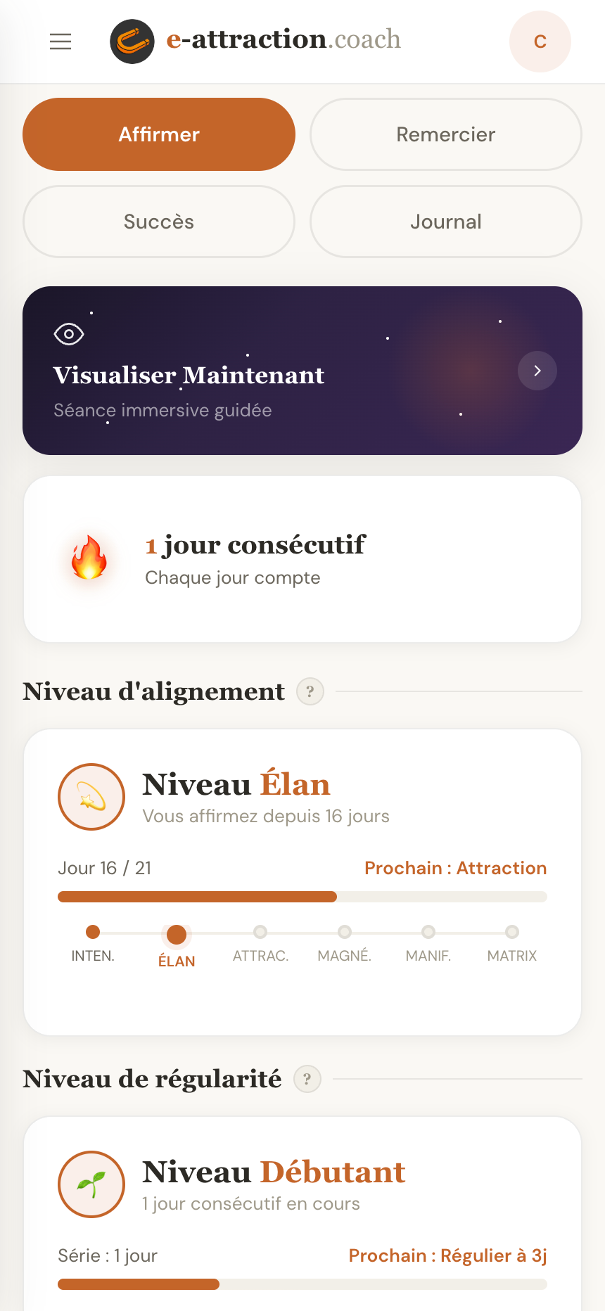 Tableau de bord e-attraction
